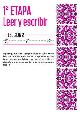 Lección 2