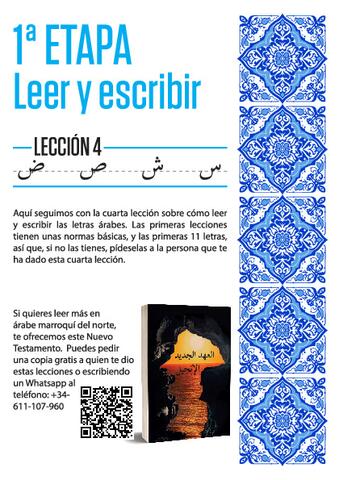 Lección 4
