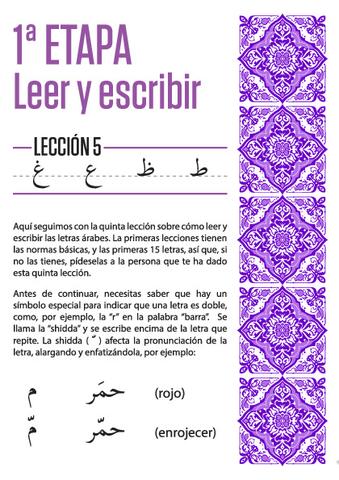 Lección 5