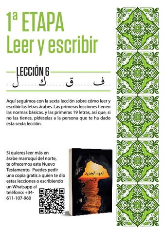 Lección 6