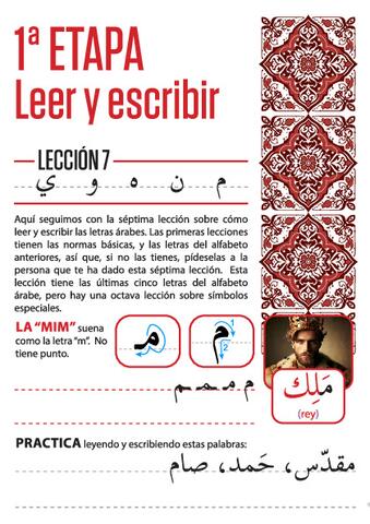 Lección 7